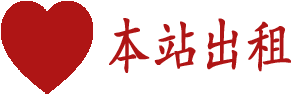 宁波刑事律师logo